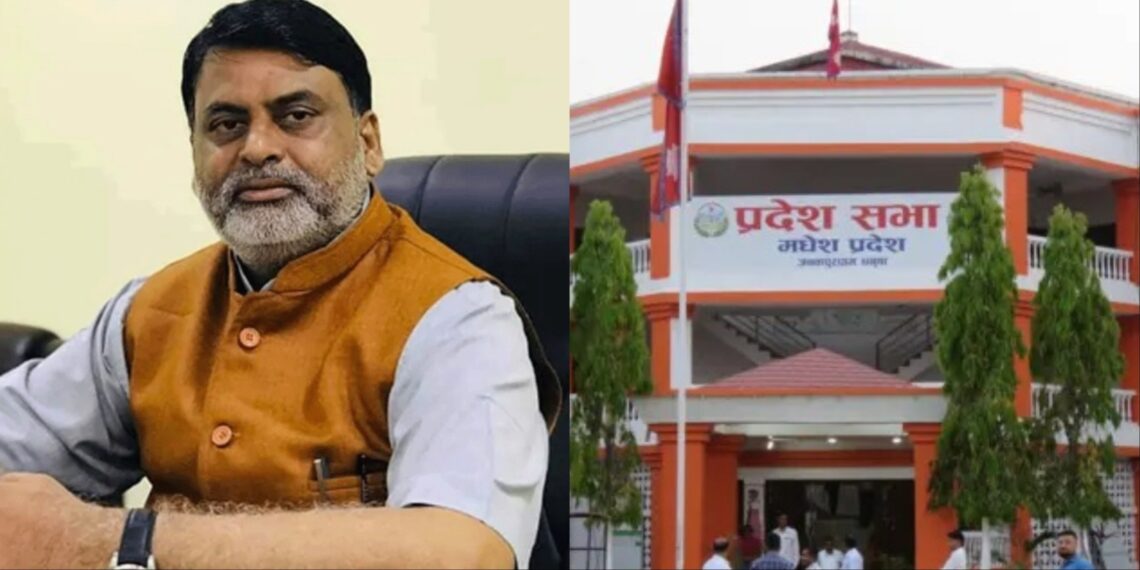 मधेसका मुख्यमन्त्री सोनलले आज विश्वासको मत लिँदै