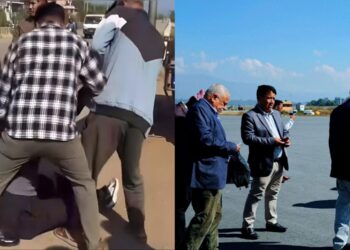 सिमरा कफ्र्यू लाग्ने गरी कसरी झडप भयो ?एमालेको जनप्रर्दशन बिथोलियो