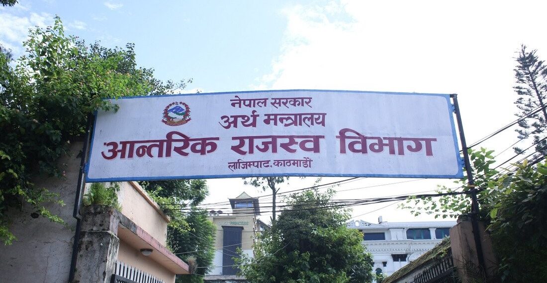 नेपालमा सबैभन्दा बढी कर तिर्ने १६ करदाता