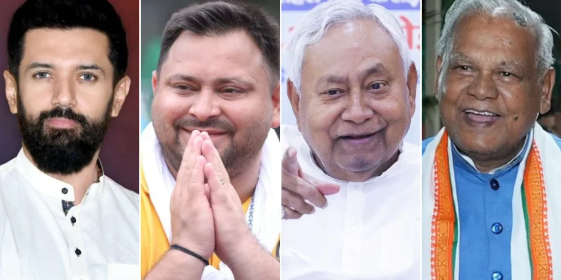 चुनावमय बिहार, भोलिदेखि चुनाव, ७ करोड मतदाता