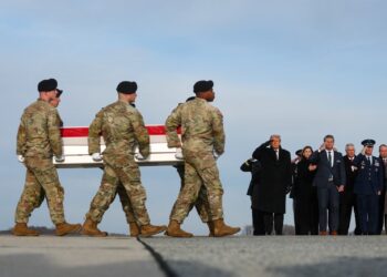 आईएसविरुद्ध अमेरिकाले सुरु ग¥यो ’ठूलो सैन्य आक्रमण’