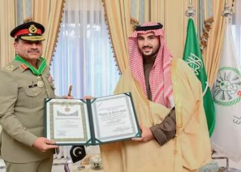 आसिम मुनिरलाई साउदीको उच्च सम्मान