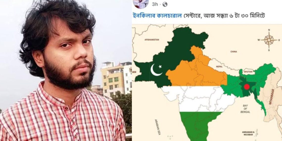 ग्रेटर बंगलादेशको नक्सा बाँड्ने हादीलाई कसले मार्याे ?