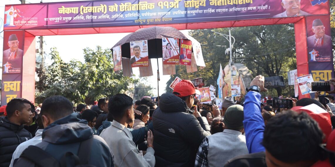 रघुजी उपाध्यक्षका साझा उम्मेदवार, ज्ञवाली रोएको फेक