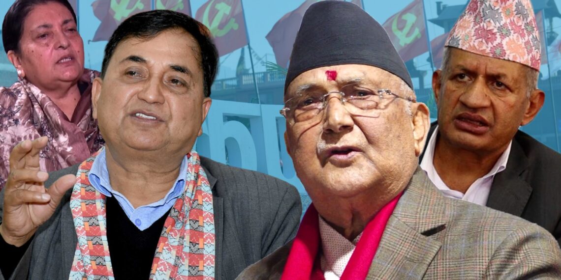 ईश्वरको छुट्टै भेलामा ओली नरम प्रदीप ज्ञवाली गरम