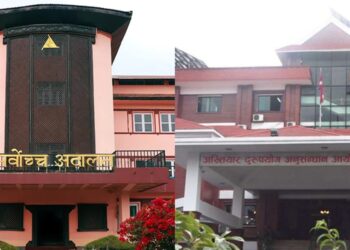 वाइडबडी भ्रष्टाचार मुद्दामा अख्तियारद्वारा सर्वाेच्चमा पुनरावेदन