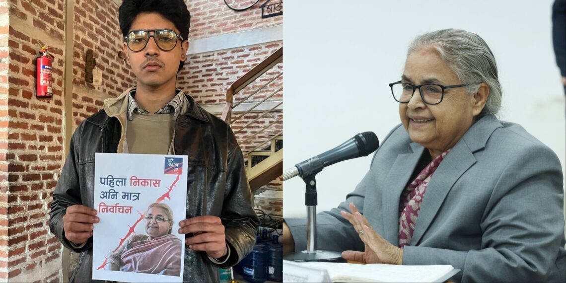 सुशीला सरकारविरुद्ध ३० जेनजी समूहको मोर्चाबन्दी, के छन् माग ?