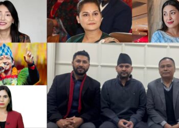 नेपालको राजनीतिमा सेलिब्रेटीको प्रवेश