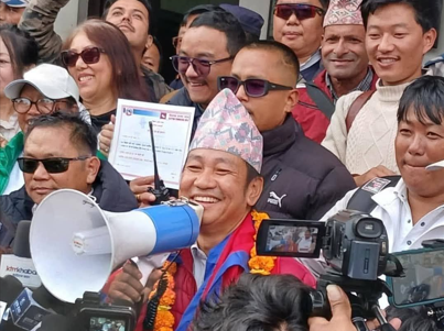 हर्क साम्पाङको सुम्निमा पार्कमा अनियमितता,अख्तियारको थाल्यो अनुसन्धान