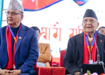 एमालेमा आज उम्मेदवारी, भोलि मतदान, कतिबेला के हुदैछ ?