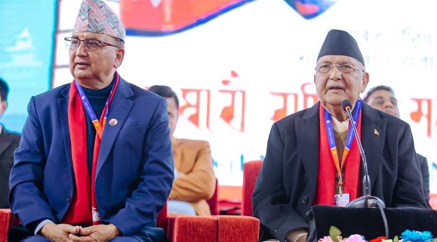 एमालेमा आज उम्मेदवारी, भोलि मतदान, कतिबेला के हुदैछ ?