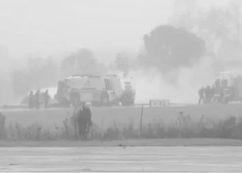 अमेरिकामा फेरि विमान दुर्घटना, ७ जनाको मृत्यु