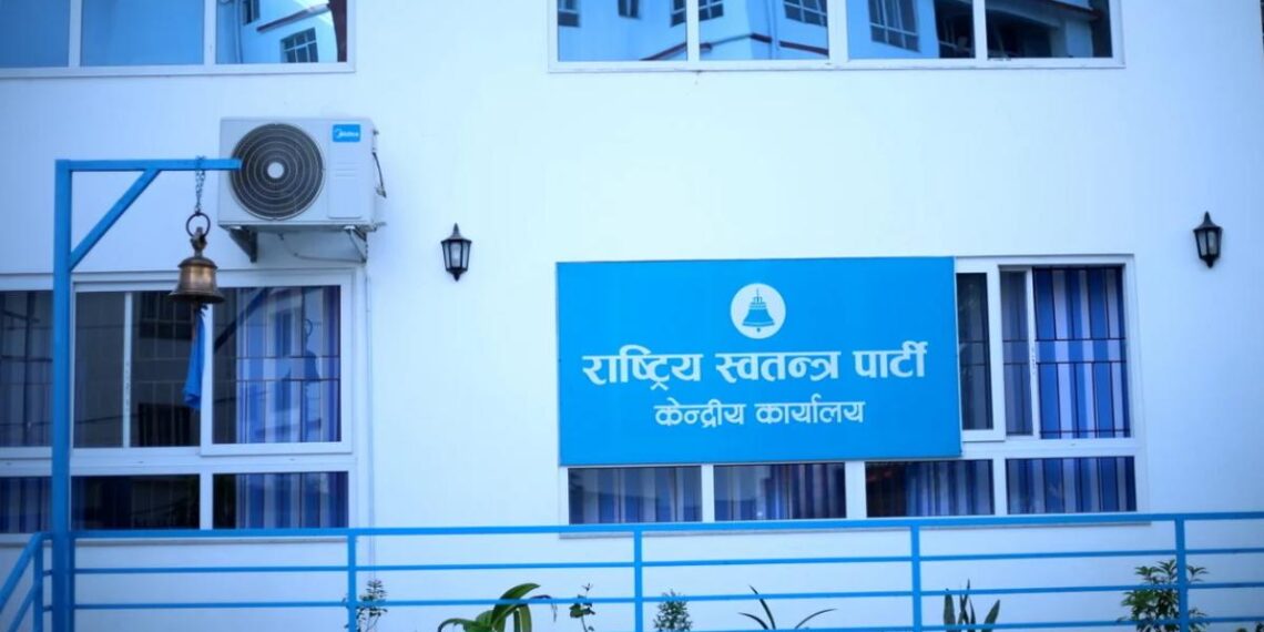 रास्वपामा सबैभन्दा लोकप्रिय रमेश प्रसाईँ,कसले कति मत ल्याए ?