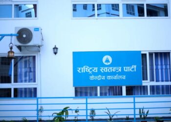 रास्वपामा सबैभन्दा लोकप्रिय रमेश प्रसाईँ,कसले कति मत ल्याए ?