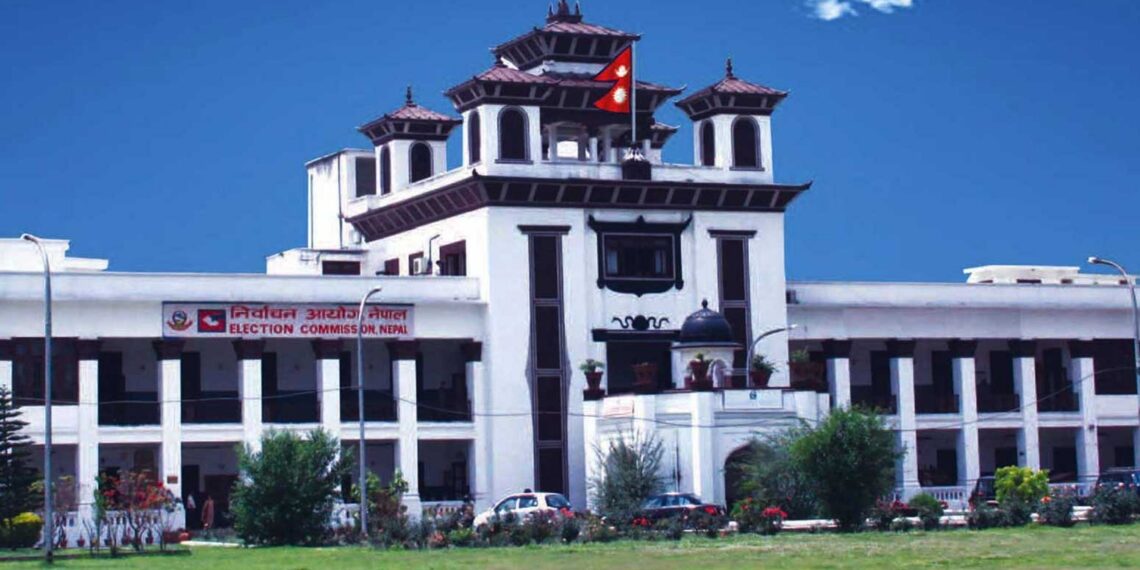 उम्मेदवार विरुद्ध आज उजुरी ,कस्तो छ अब तालिका ? प्रधानमन्त्री खुशी