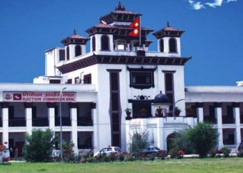 उम्मेदवार विरुद्ध आज उजुरी ,कस्तो छ अब तालिका ? प्रधानमन्त्री खुशी