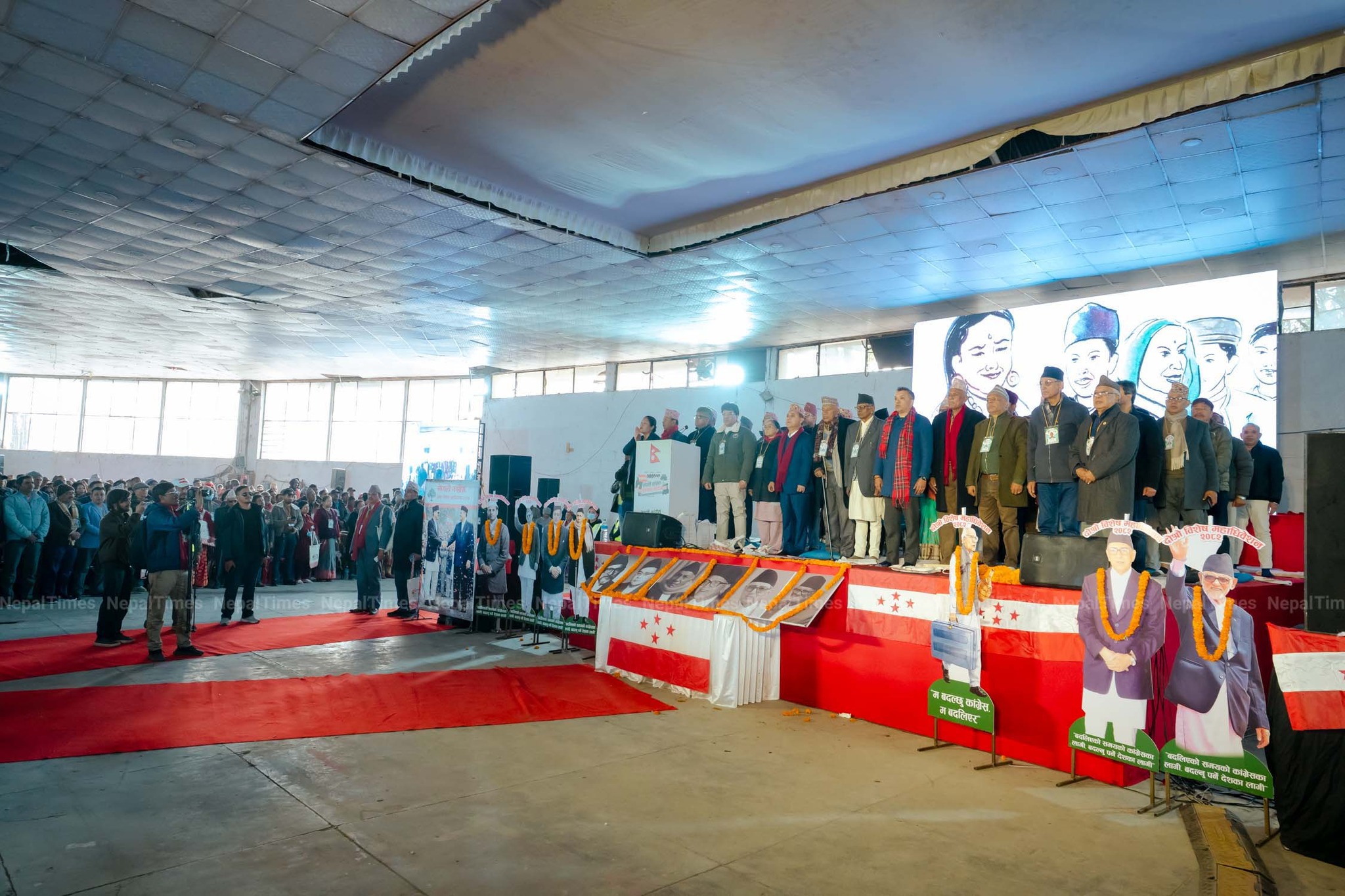 गगनको नेतृत्वमा काँग्रेस,देउवाले अर्को पार्टी बनाउने