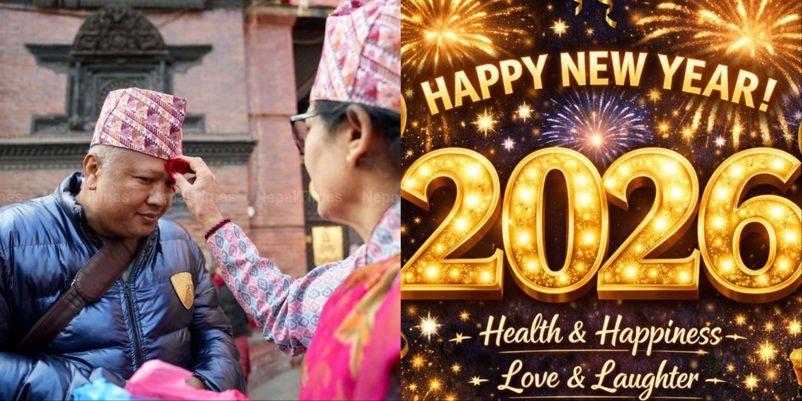 आज १३औँ राष्ट्रिय पोसाक एवं टोपी दिवस