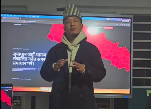 सुदनले मध्यरातमा घोषणा गरेको ‘द सिभिलियन फोर्स’ कस्तो छ ?