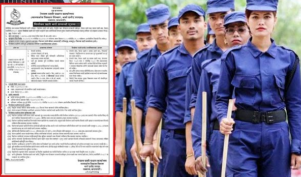 १ लाख ३३ हजार ९८० जनालाई जागिरको अवसर