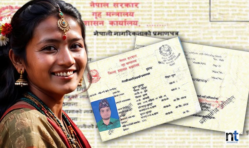 आमाका नामबाट नागरिकता पाइने,सम्बन्धबिच्छेद भए थर फेर्न सकिने