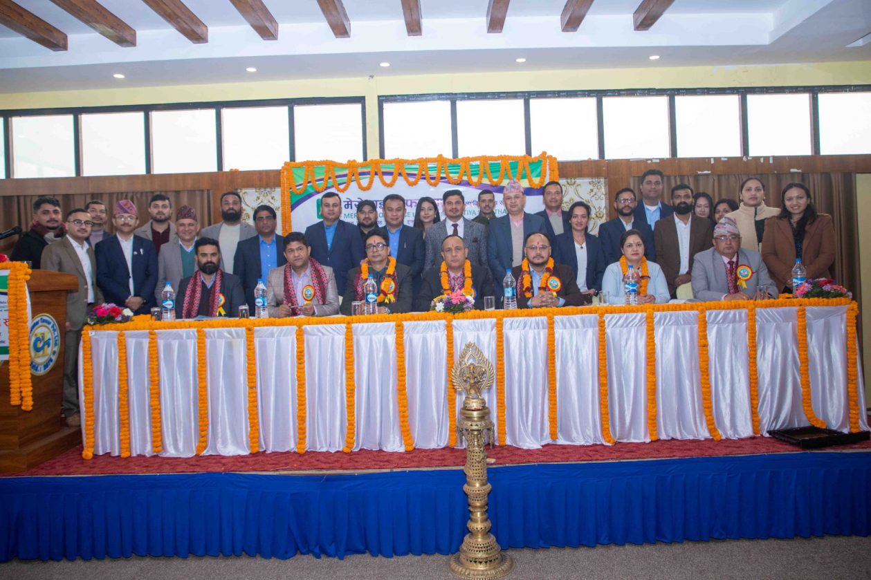 मेरोमाइक्रोफाइनान्सले ५ % लाभांश दिने,संचालकहरु निर्बिरोध