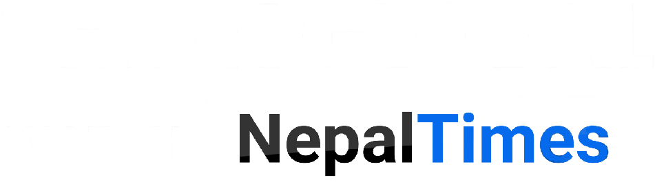 nepaltimeslogo.png