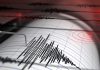 0f970b79-7ac5-4a71-a266-5cae6483b516-large16x9_EarthquakeLogo-1