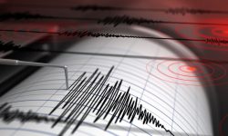 0f970b79-7ac5-4a71-a266-5cae6483b516-large16x9_EarthquakeLogo-1