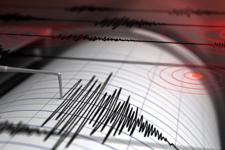 0f970b79-7ac5-4a71-a266-5cae6483b516-large16x9_EarthquakeLogo-1
