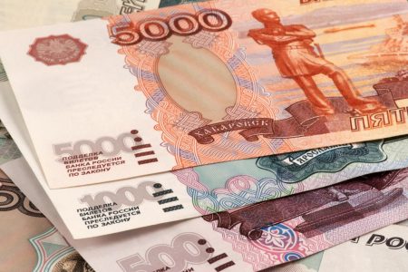 russian ruble
