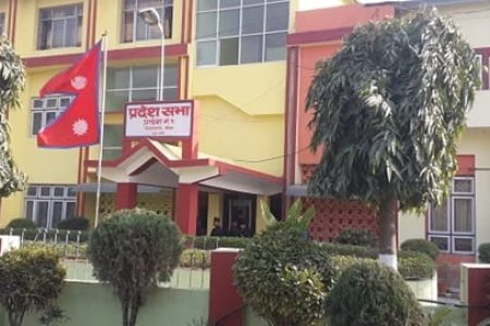 1-pradesh-sabha-1