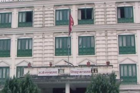 1-urja-mantralaya-energy_c9QdBpImYE