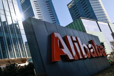 100940_CHN210105ALIBABAREUTERS_1615548975116