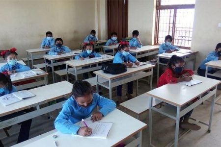 1031811959school-suru