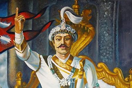 _105140960_prithvinarayanshah