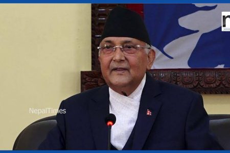 pm oli