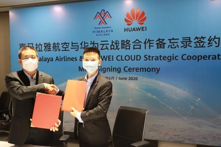 huawei and himalaya airlines