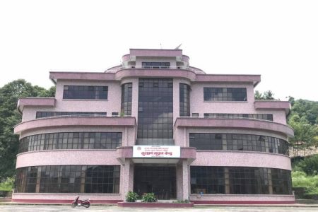 surakshyan mudran kendra