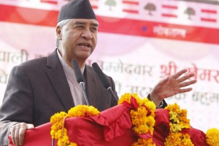 _109807926_rss-deuba