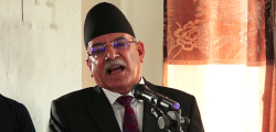 prachanda