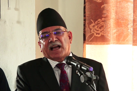 prachanda
