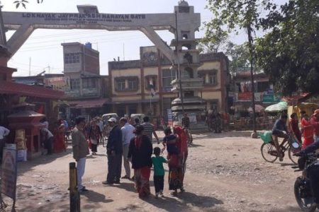 फाइल तस्बिर