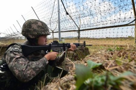 _112094149_nk_demilitarizedzone
