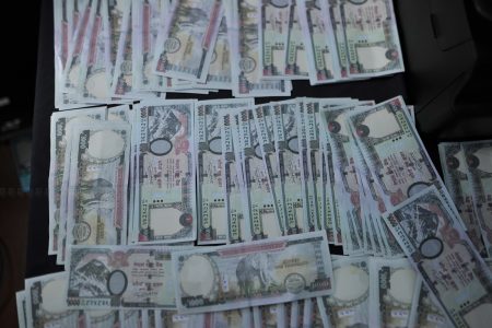 1137338236Nakkali-Currency-7