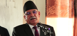 prachanda