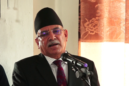prachanda