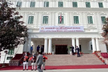 _116966917_pmo_singhadarbar_bbc