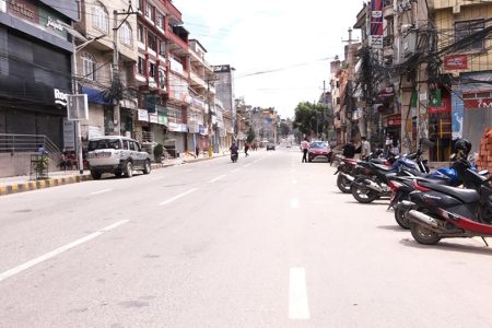ktm nisedhagya