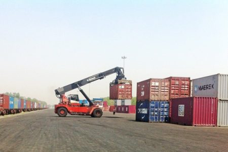 1185600724dry-port-file-pic